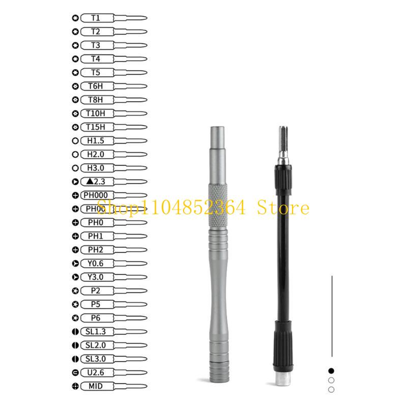 Electronics Repair Gadgets - 652F Портативная коллекция прецизионных отверток 30