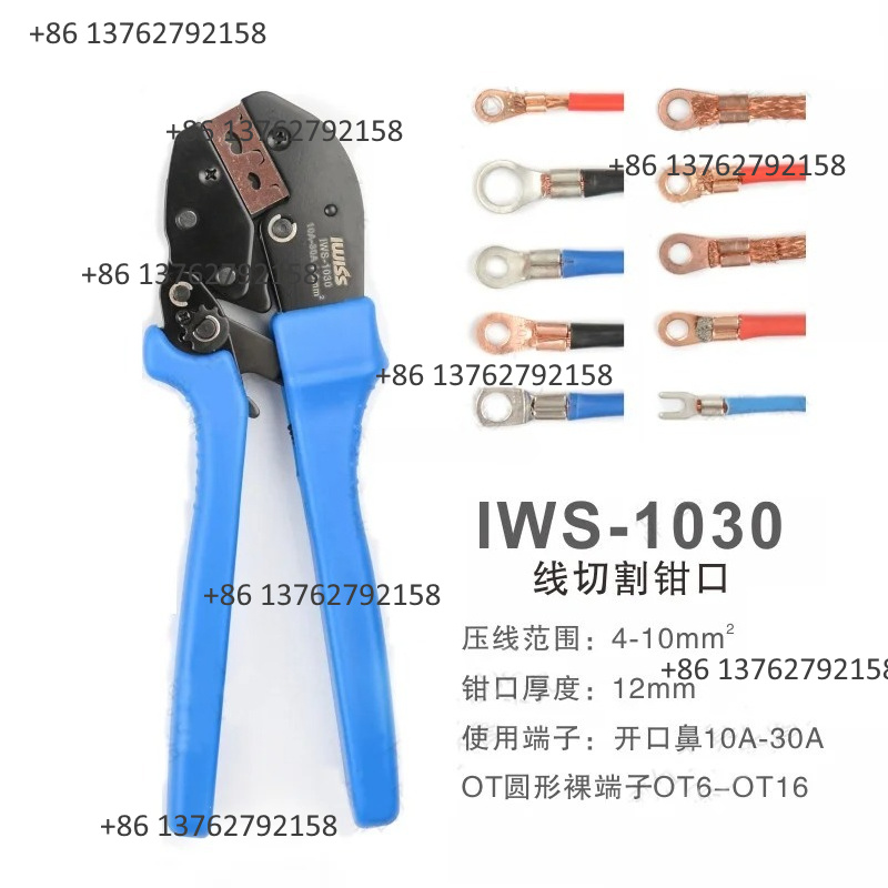 Клещи для обжима проводов IWIS – обзор и цена Electro Gadgets